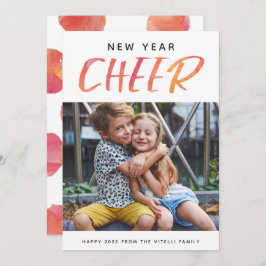 水彩応援写真年賀状 |サンシャイン シーズンカード