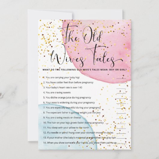 水彩性別が旧妻の物語ゲームを明らかにする 招待状 (正面)