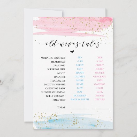 水彩性別が老妻の物語を明らかにするゲーム (正面)