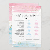 水彩性別が老妻の物語を明らかにするゲーム (正面/裏面)