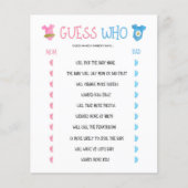 水彩性別が誰のゲームを推測する (正面)