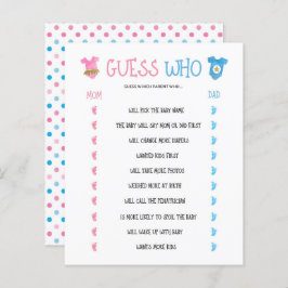 水彩性別が誰のゲームを推測する