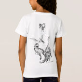 水彩恐竜の子供たちのじゃれ合いと雄叫び Tシャツ (裏面)