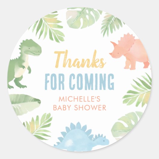 水彩恐竜の赤ちゃんシャワー ラウンドシール (正面)