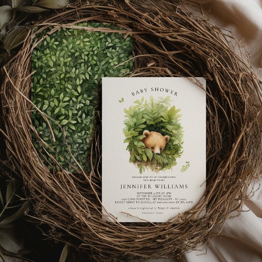 水彩恥ずかしがり屋ブラウンベア赤ちゃんシャワー招待状 招待状