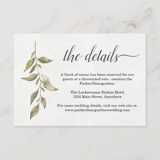 水彩情報/詳細エンクロージャカード エンクロージャーカード (正面)