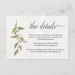 水彩情報/詳細エンクロージャカード エンクロージャーカード