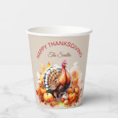 水彩感謝祭トルコとカボチャ 紙コップ (裏面)