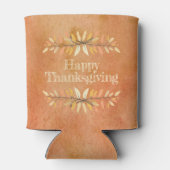 水彩感謝祭紅葉カスタム 缶クーラー (裏面)