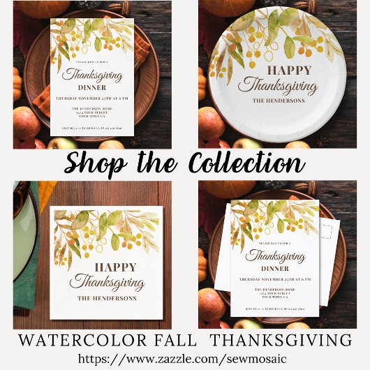 水彩感謝祭 招待状