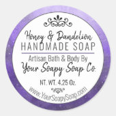 水彩手作り石鹸モダンタイポグラフィ紫 ラウンドシール (正面)