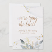 水彩抽象デザインの「Save the Date」招待状 招待状 (正面)