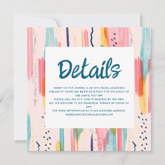 水彩抽象芸術ブカラフルラシ結婚の詳細 招待状 (正面)