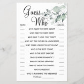 水彩推測誰のブライダルシャワーゲームカード チラシ (正面)