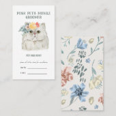 水彩携帯ペットトリマー 予約カード (正面/裏面)