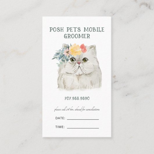 水彩携帯ペットトリマー 予約カード (正面)