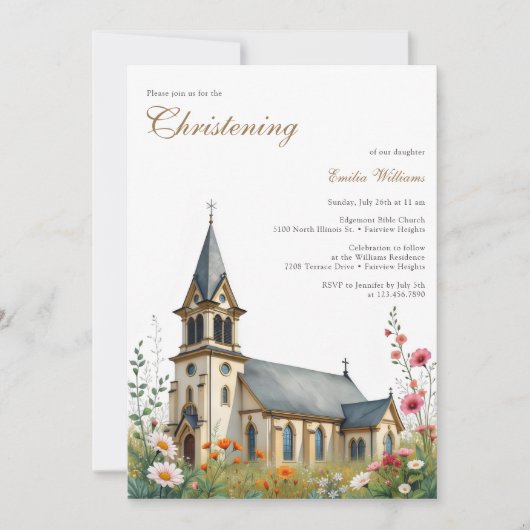 水彩教会魅力的バプテスマ《キリスト教》洗礼式や命名式 招待状 (正面)