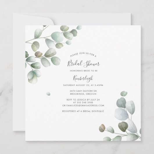 水彩文字ユーカリエレガントプタスブライダルシャワー 招待状 (正面)