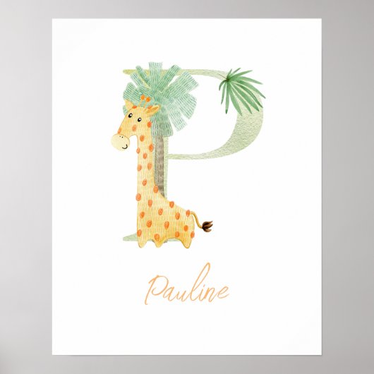 水彩文字P ポスター (正面)