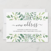 水彩新しい住所の移動 案内状 (正面)