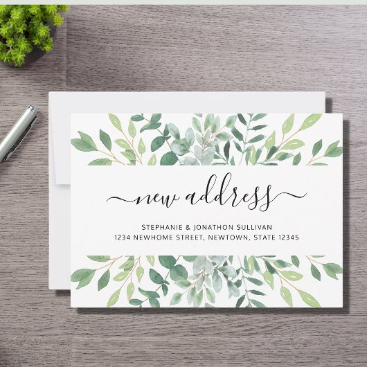 水彩新しい住所の移動 案内状