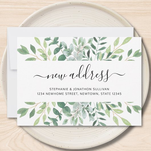 水彩新しい住所の移動 案内状