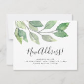 水彩新住所の引越し案内カード (正面)