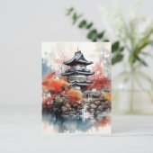 水彩日本の背景 シーズンポストカード (スタンド正面)
