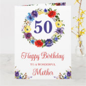 水彩明るい夏の花誕生日 カード (黄色い花)