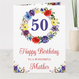 水彩明るい夏の花誕生日 カード