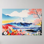 水彩春お洒落の山 ポスター (正面)