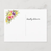 水彩春のフローラ移動発表 案内ポストカード (裏面)