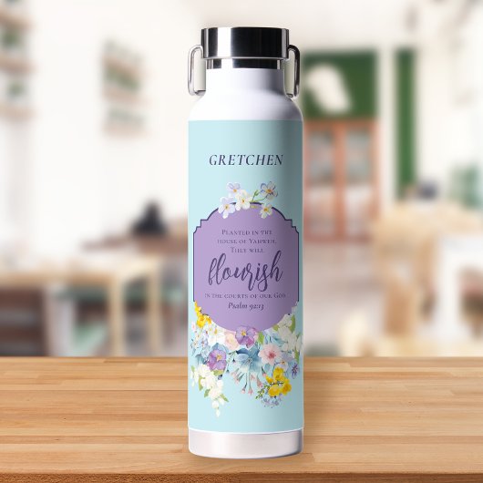 水彩春の花バイブルパーソナライズされた節 ウォーターボトル