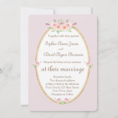 水彩春フローラ金ゴールド結婚式招待状 招待状 (正面)