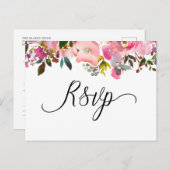 水彩春フローラRSVP インビテーションポストカード (正面/裏面)