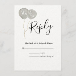 水彩春植物学RSVP結婚's エンクロージャーカード