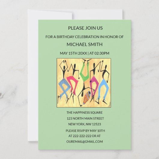 水彩曲芸ダンスお祝い誕生日 招待状 (正面)