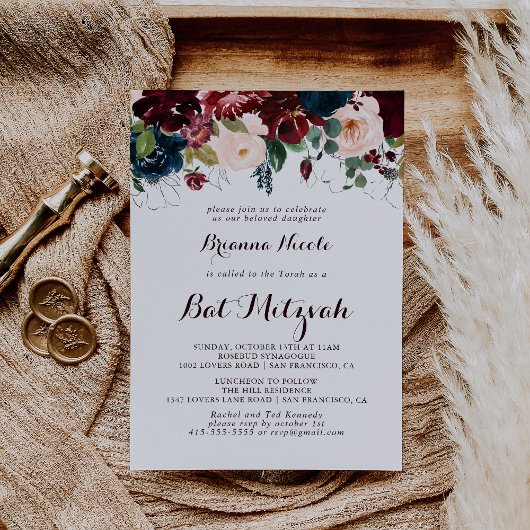 水彩書図解入りの、写真付きの道バルミツワー 招待状