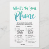 水彩書道は正しい価格のゲームを推測 (裏面)