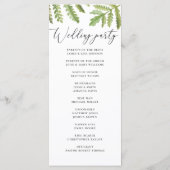 水彩木地の緑の結婚台本 プログラム (裏面)