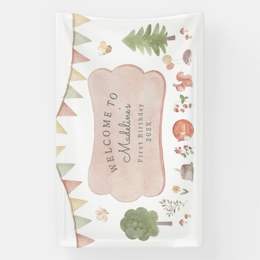 水彩木地 | フォレストフレンズパーティー 横断幕 (縦)