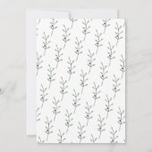 水彩松の木クリスマスホリデーパーティー 招待状 (裏面)