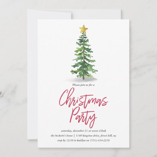 水彩松の木クリスマスホリデーパーティー 招待状 (正面)