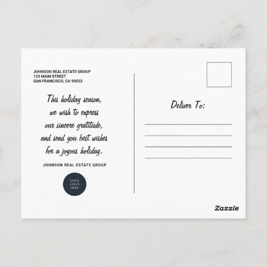 水彩松の木ビジネスメリークリスマス ポストカード (裏面)