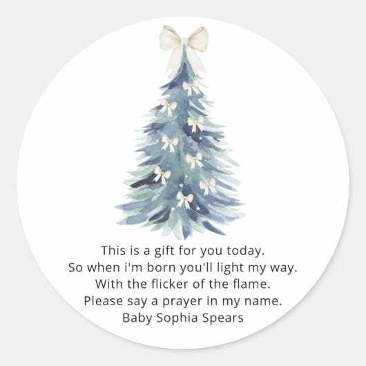 水彩松の木 – ベビー用祈りの言葉 ラウンドシール (正面)