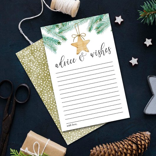 水彩松の枝ウィンターアドバイス&ウィッシュ