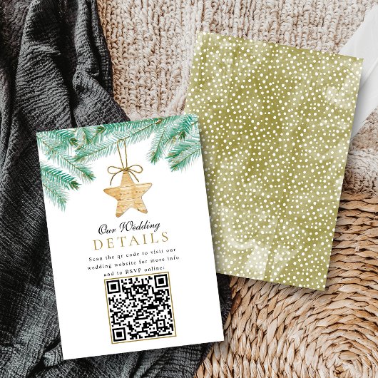 水彩松の枝クリスマスウィンターウェディングQR エンクロージャーカード
