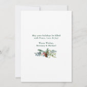 水彩松エレガントの枠の結婚写真緑 シーズンカード (裏面)