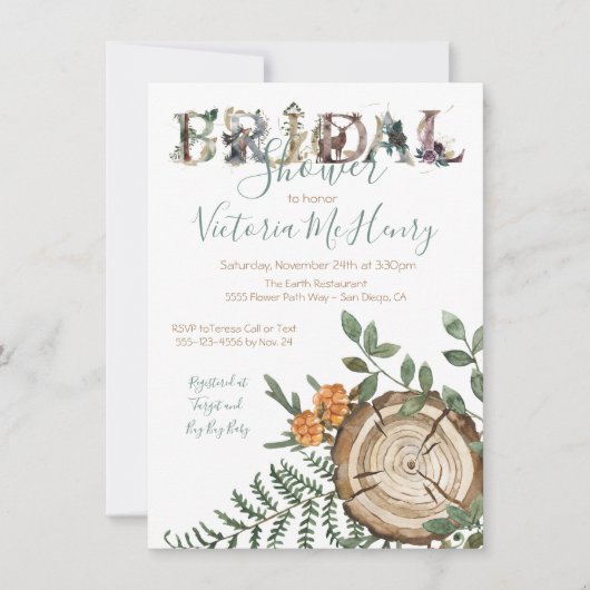 水彩林素朴地丸太ブライダルシャワー 招待状 (正面)
