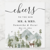 水彩林 |木と鹿 | ワインラベル (シングルラベル)